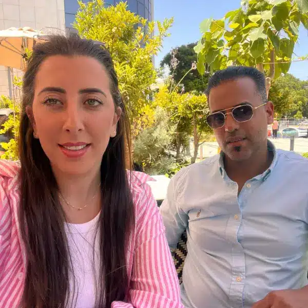 אוריאל ואושרה יהב